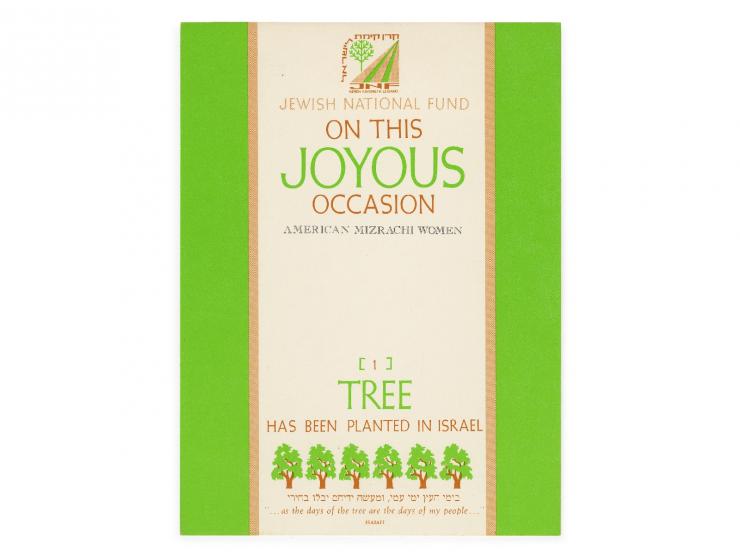 Collection of Tree-Planting Certificates – Jewish National Fund – United States, Second half of 20th Century