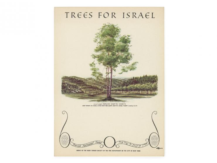 Collection of Tree-Planting Certificates – Jewish National Fund – United States, Second half of 20th Century