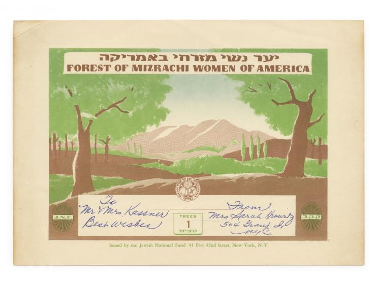Collection of Tree-Planting Certificates and Receipts, and Additional Printed Items Published by the JNF