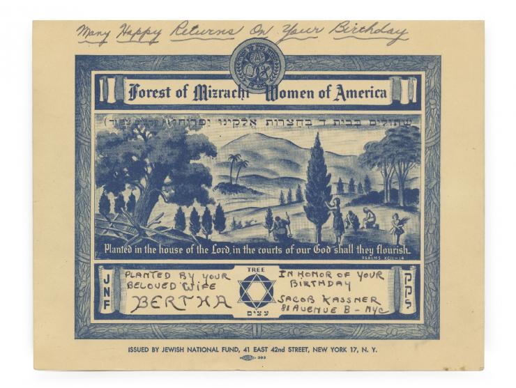 Collection of Tree-Planting Certificates and Receipts, and Additional Printed Items Published by the JNF