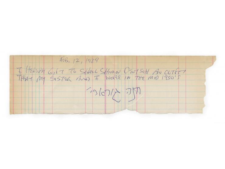 Two Items of Clothing of Rebbetzin Chaya Mushka Schneersohn, Daughter of Rebbe Rayatz and Wife of the Lubavitcher Rebbe – With Letter of Authenticity Signed by Her Sister Rebbetzin Chanah Gurary