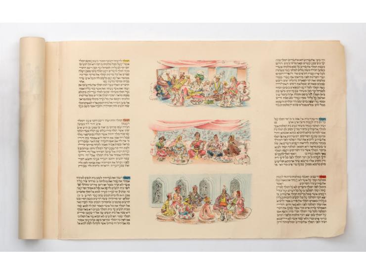 Printed Illustrated Esther Scroll – Tel Aviv, 1951