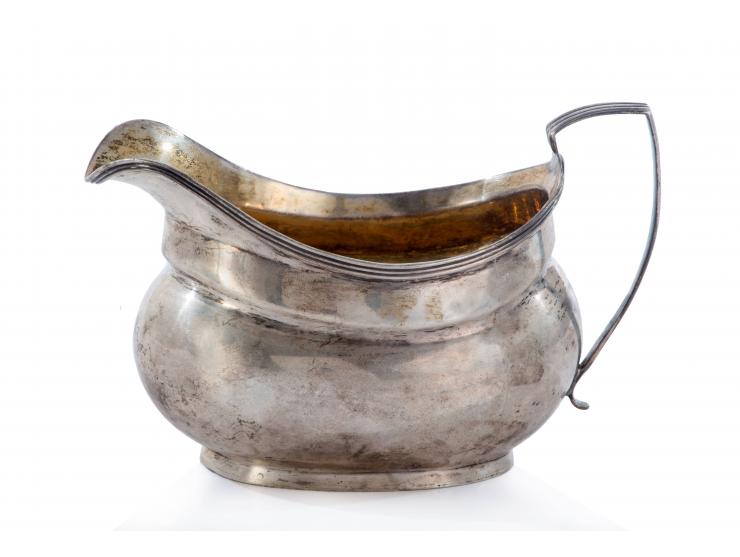 Silver Utensil from the Mitteler Rebbe of Lubavitch – Received when He Settled in Lubavitch in 1813 – Later Received by Rebbe Rashab as a Wedding Gift from His Father the Maharash