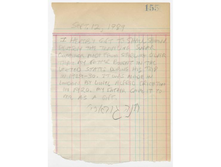 Silver Vessel Gifted by Rebbe Rayatz to His Daughter Rebbetzin Chanah Gurary – With Letter of Authenticity Signed by Rebbetzin Chanah Gurary