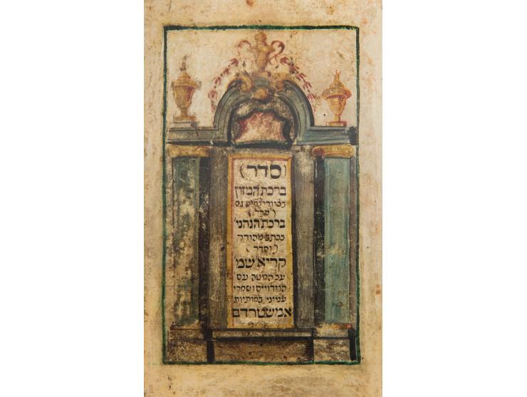 Illuminated Parchment Manuscript - Seder Birkat HaMazon, Birkot HaNehenin and Bedtime Kriat Shema - Germany / Austria, 18th Century