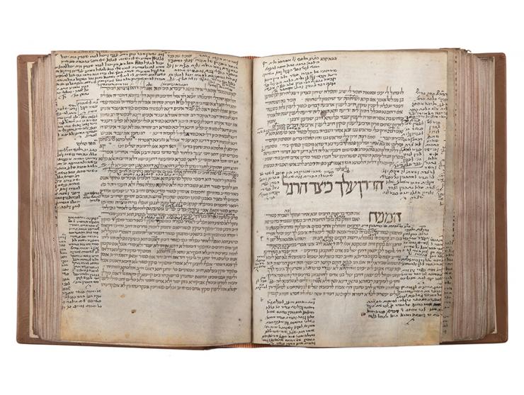 Manuscript on Parchment – Hilchot HaRif on Many Tractates – Spain, 14th Century –