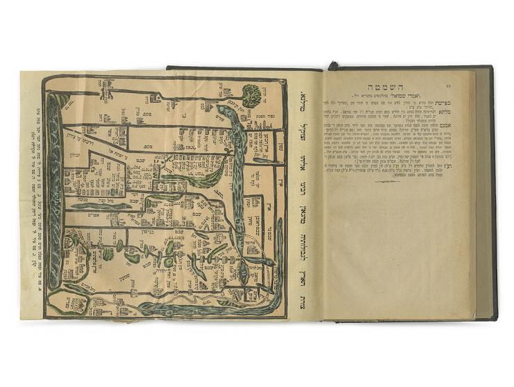 Aderet Eliyahu on Neviim and Ketuvim – Collection of Editions – Color Maps – Map of Eretz Israel and a Plan of the Third Temple