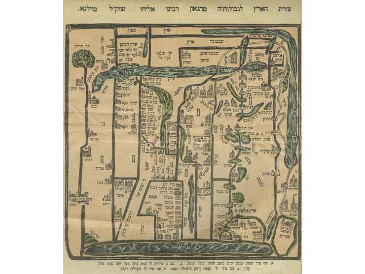 Aderet Eliyahu on Neviim and Ketuvim – Collection of Editions – Color Maps – Map of Eretz Israel and a Plan of the Third Temple