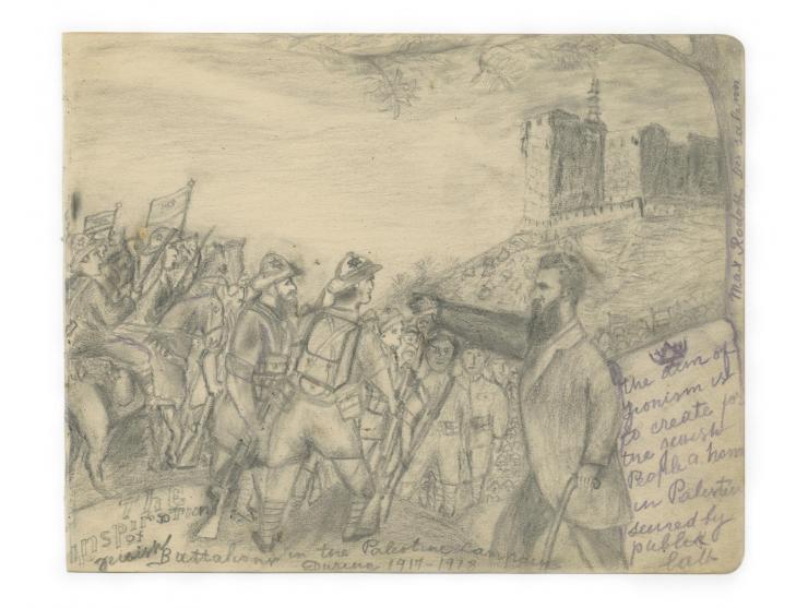 Album of Drawings – Souvenir from Soldiers of the Jewish Legion – 1918-1919
